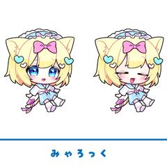 ２頭身デフォルメイラストサンプル