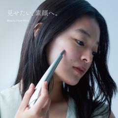 見せたい、素顔へ。