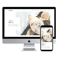 架空の企業サイトのコーディング（LP)