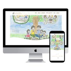 ママのおやつ作り教室サイトの制作