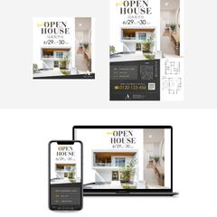 広告バナー & WEBサイト（LP）