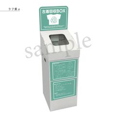 サインデザインとモックアップ