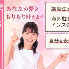 【実績】YouTubeサムネイル