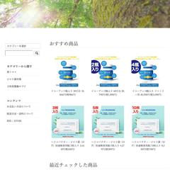 カラーミーでECサイトを制作
