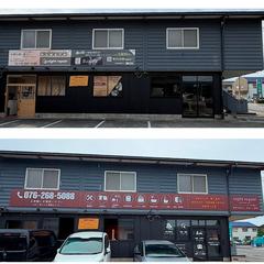 看板全般やり替え（パネル看板+窓ガラスサイン）