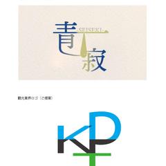 新規開業ロゴのご提案