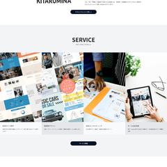 Webコンサル会社様コーポ―レートサイト制作