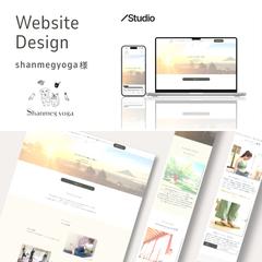 HP｜shanmegyogaさまのWebサイト制作
