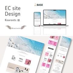 ECサイト制作｜Koarootsさま ECサイト制作