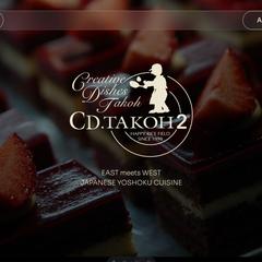 大阪府飲食店様ウェブサイト制作