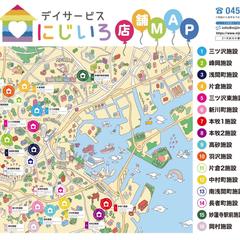 介護施設の場所が一目でわかる店舗MAP