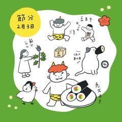 ゆるいイラスト