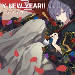2021年賀イラスト