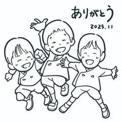 ご記念イラスト