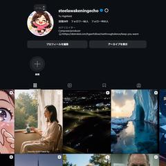 Instagramアカウントの運用・投稿制作