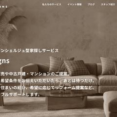 Three Designs様 ホームページ