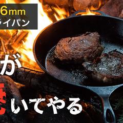 クラウドファンディング キービジュアル ポートフォリオ