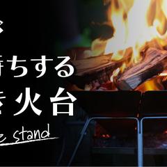 クラウドファンディング キービジュアル ポートフォリオ