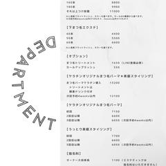 ココナラ メニューデザイン