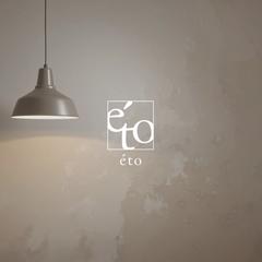 éto様