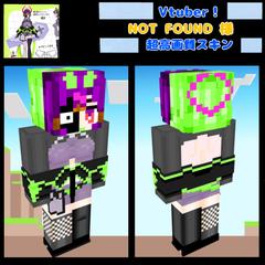 超高画質スキン！可愛いVtuberのマイクラ