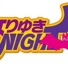 声優番組のロゴ2