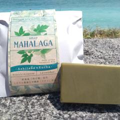 石鹸パッケージデザイン