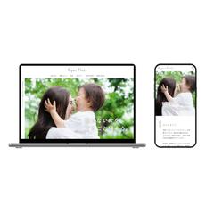 出張こどもフォトグラファーのサイト作成