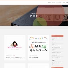ブログサイト制作
