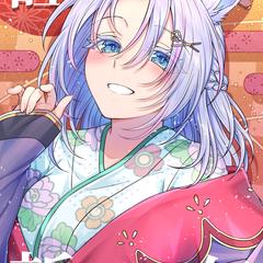オリジナルイラスト