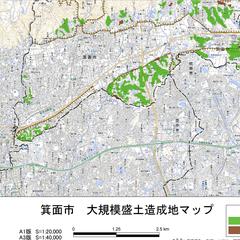 大阪府箕面市内の大規模盛土造成地マップ