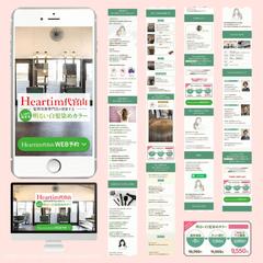 Heartim代官山　髪質改善専門美容院様の明るい白髪染め