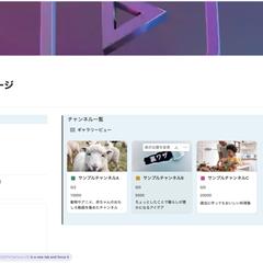 YouTubeの制作タスク管理ページをNotionで構築