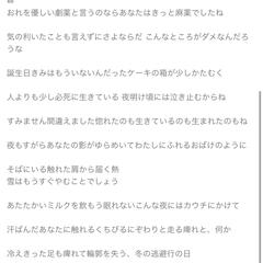 短歌
