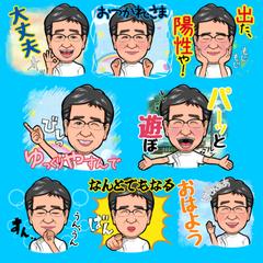 クリニックのニコニコ院長