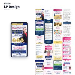ワークショップ誘導LPを制作しました