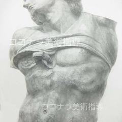 石膏デッサン