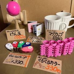 手書きポップはいいですよね(*´∀｀*)