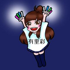 SHOWROOMアバター制作