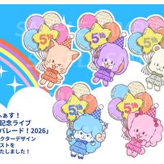 【キャラクターデザイン】