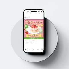 8.27発売「バナーデザイン図鑑630完全保存版」掲載バナー