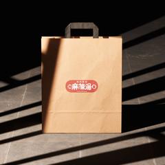 麻辣湯マーラータンショップバッグデザイン