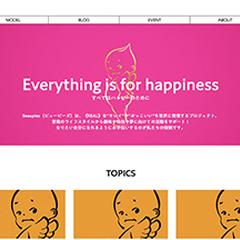Beaupiesサイト構築