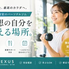 バナー作成