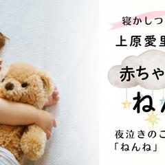 アメブロヘッダー