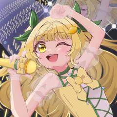 レモン色のあの子