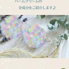 インスタグラム運用代行