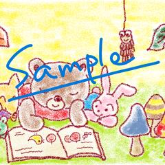 絵本風イラスト作成します