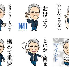 似顔絵LINEスタンプ