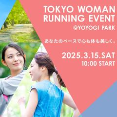 ランニングイベント周知、集客バナー